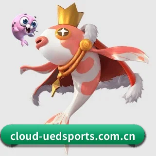 ued体育app下载 APP